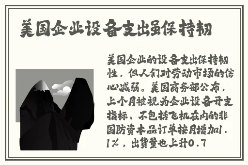 惩戒2~狂热的从业指导1